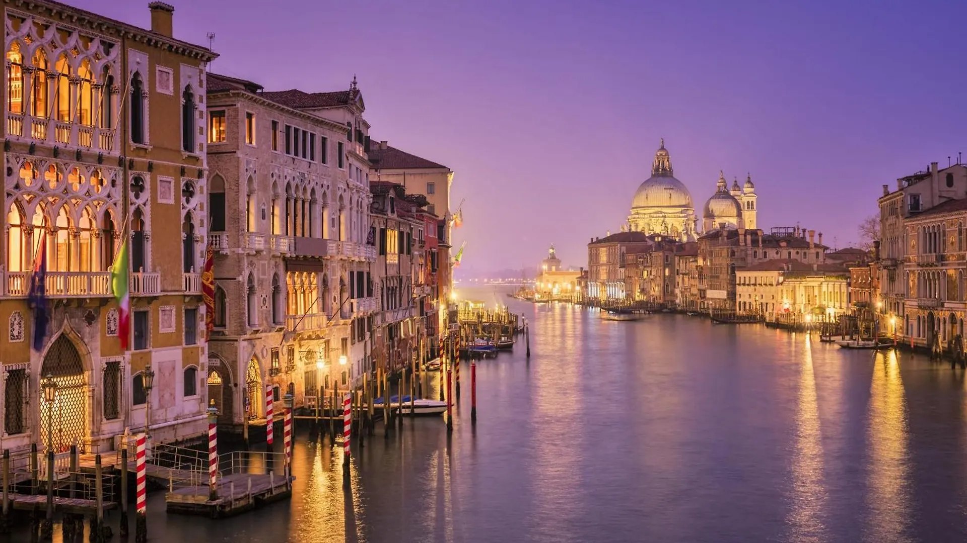 Maison Boutique Al Redentore Venice 0*,  Italy